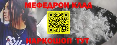 mdpv Набережные Челны