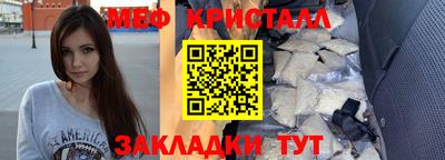 mdpv Набережные Челны
