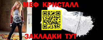 СК Надым