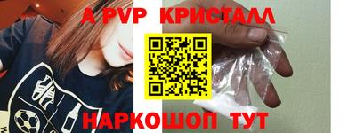 mdpv Набережные Челны