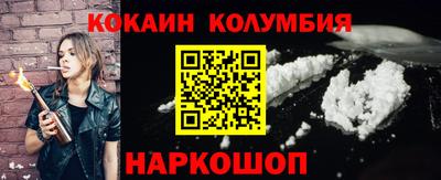 mdpv Набережные Челны