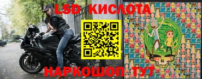 mdpv Набережные Челны
