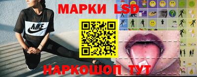 mdpv Набережные Челны