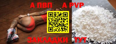 СК Надым