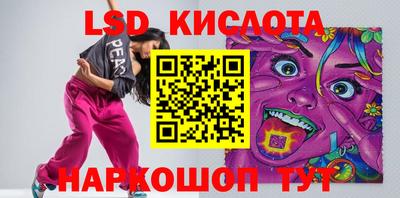 mdpv Набережные Челны