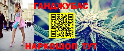 СК Надым