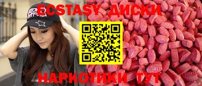 СК Надым