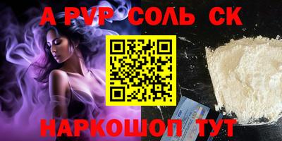 mdpv Набережные Челны
