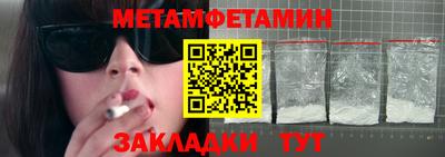 mdpv Набережные Челны