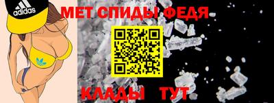 кокаин Новоалександровск