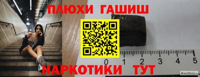 СК Надым