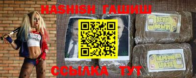 СК Надым
