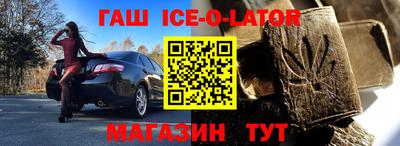 mdpv Набережные Челны