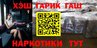 СК Надым